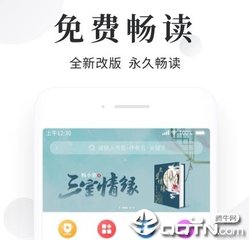 菲律宾马尼拉生活 马尼拉有哪些优势